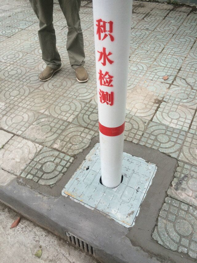 TC401電子水尺、數(shù)字液位計(jì)