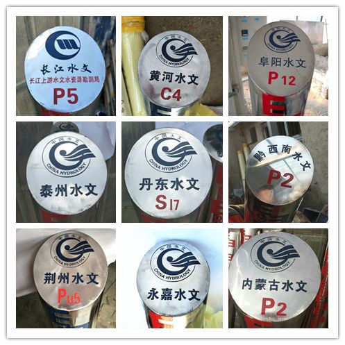 戳我试试