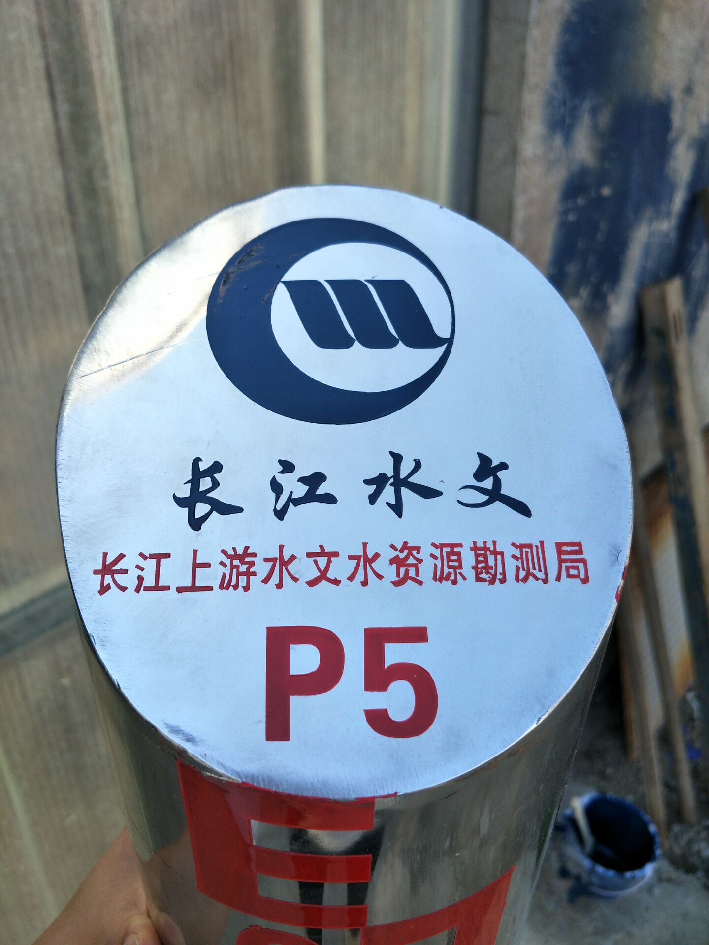 戳我试试